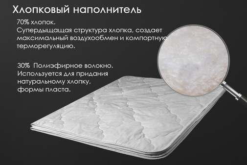 renome_42-083_2