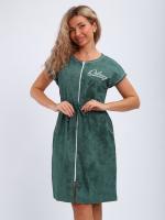 halat-lejk-hk-143 35