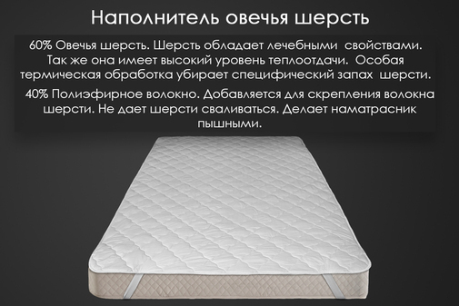 renome_42-008_2