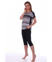 Костюм КК 437 46-60.jpg