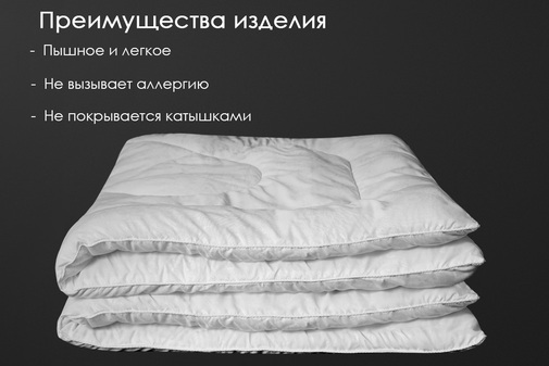 renome_14-0013_2