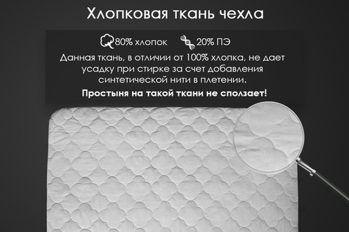 renome_42-274_1
