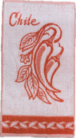 7375 Перец 30-60