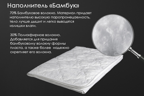 renome_42-121_2
