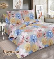 12767-1 Примавера