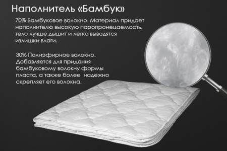 renome_42-021_2