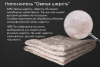 renome_14-006_2