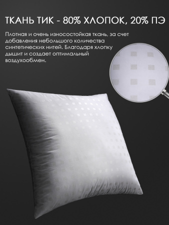 renome_14-131_3