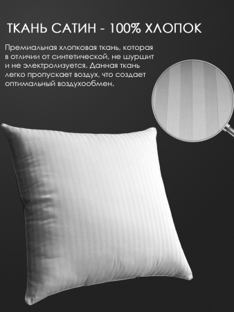 renome_14-019_2