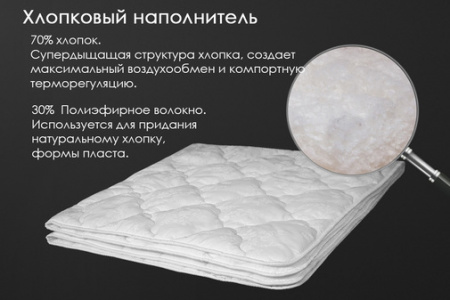 renome_42-017_2