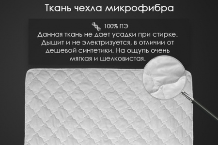 renome_42-252_2