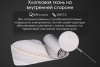 renome_42-143_1