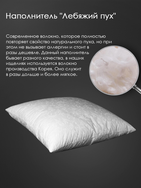 renome_14-121_2