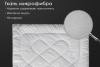 renome_14-0013_3