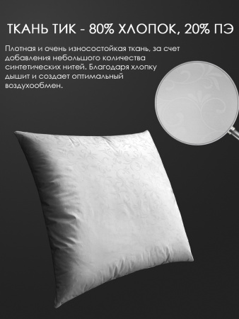renome_14-121_3