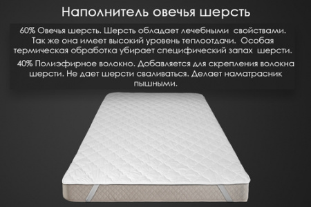 renome_42-252_1